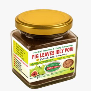 Fig Leaves Idly Podi
