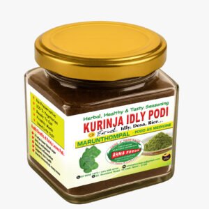 Kurinja Idly Podi
