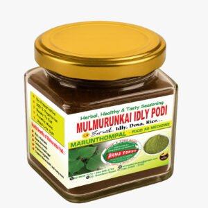 Mulmurunkai Idly Podi